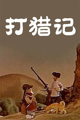 www.人人草